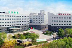 博源国际(中国)有限公司官网