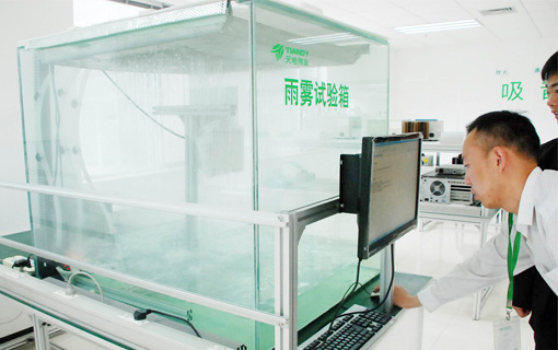 博源国际(中国)有限公司官网