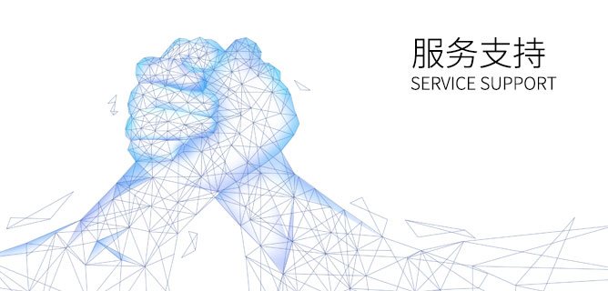 博源国际(中国)有限公司官网