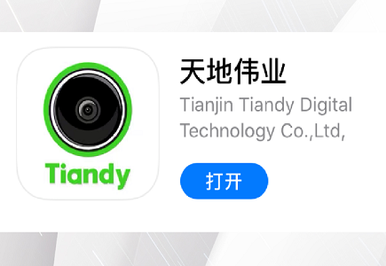 博源国际(中国)有限公司官网