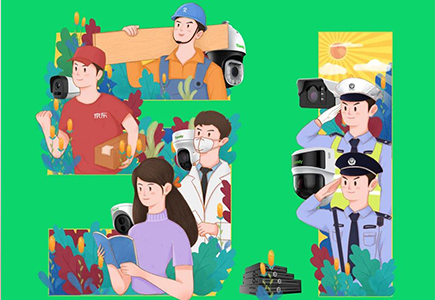 博源国际(中国)有限公司官网