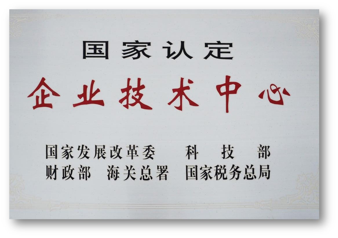 博源国际(中国)有限公司官网