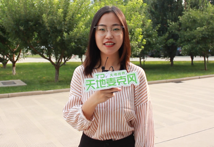 博源国际(中国)有限公司官网