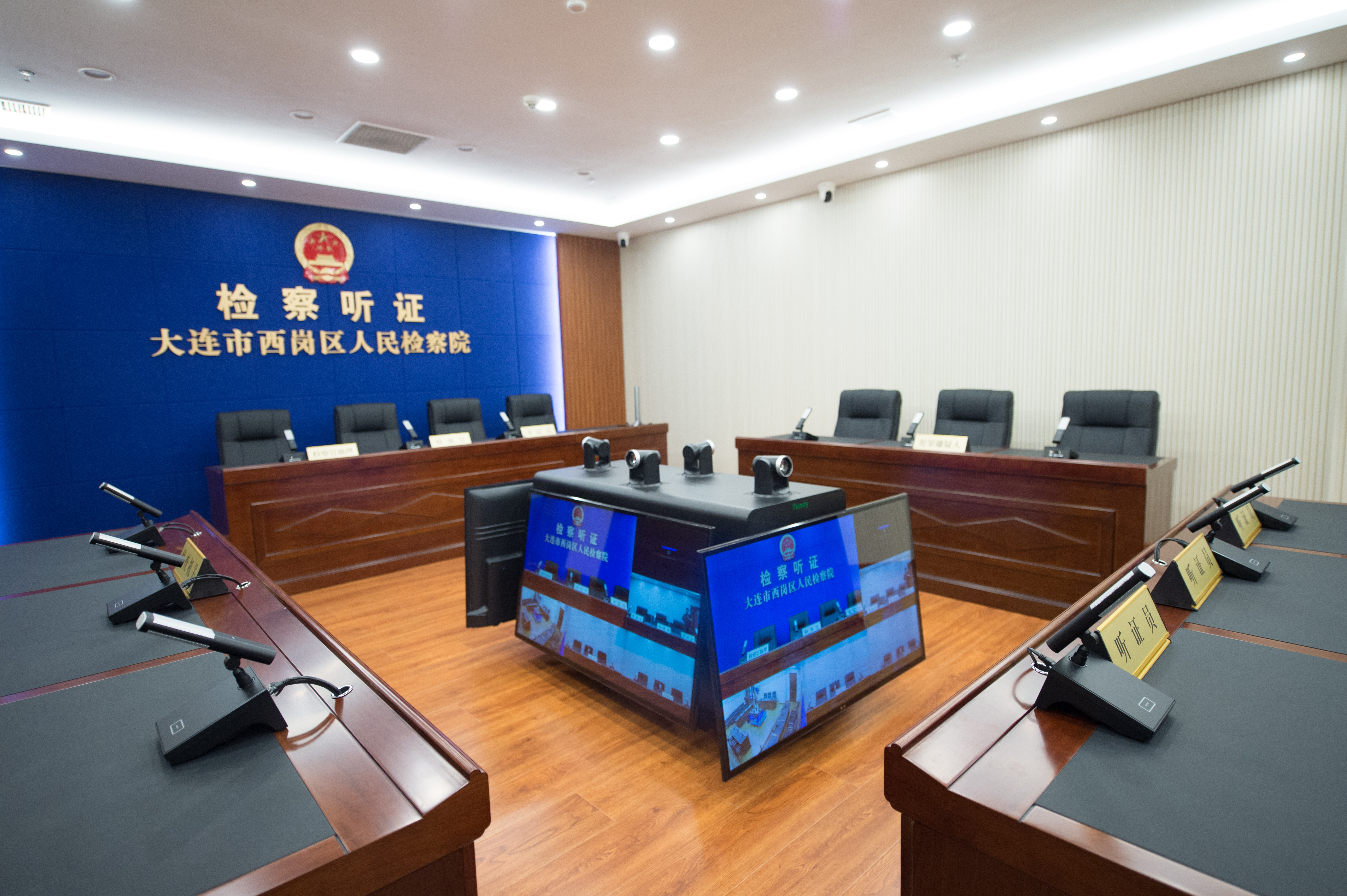 博源国际(中国)有限公司官网