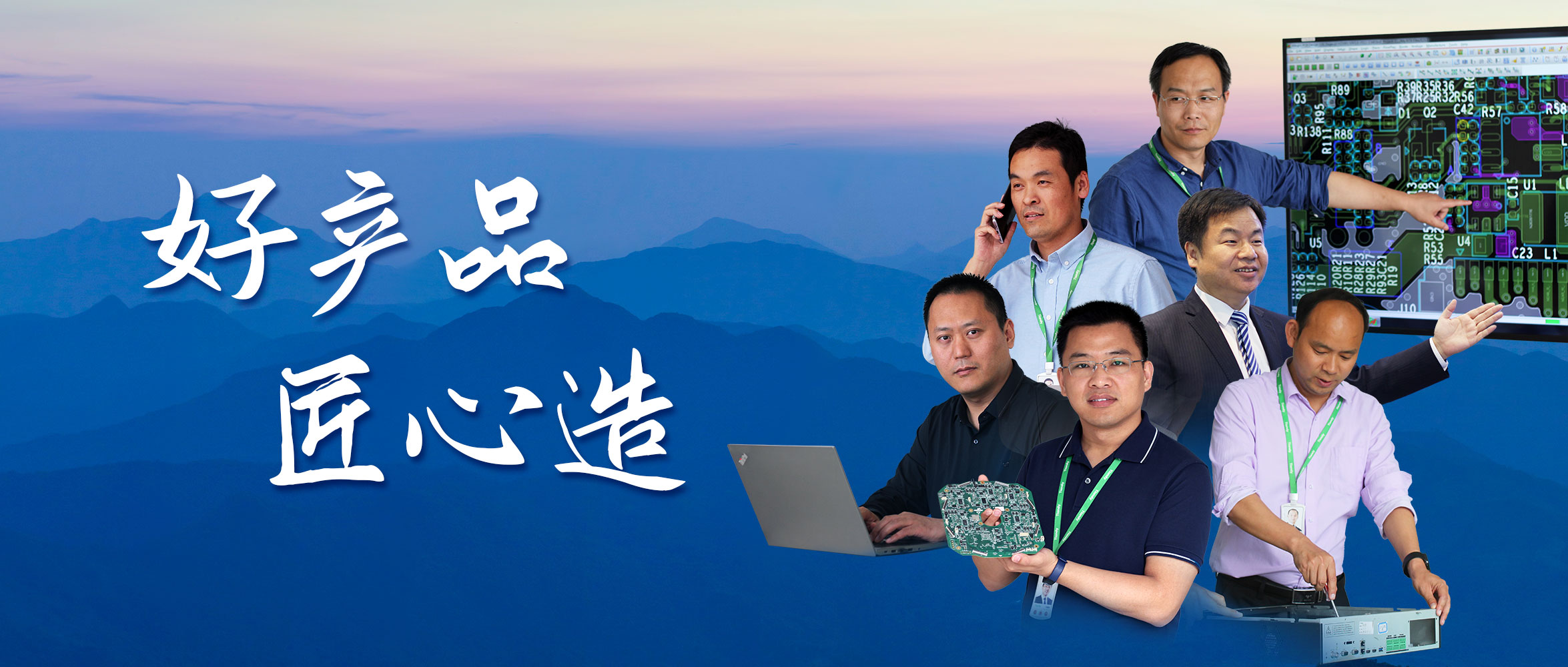 博源国际(中国)有限公司官网