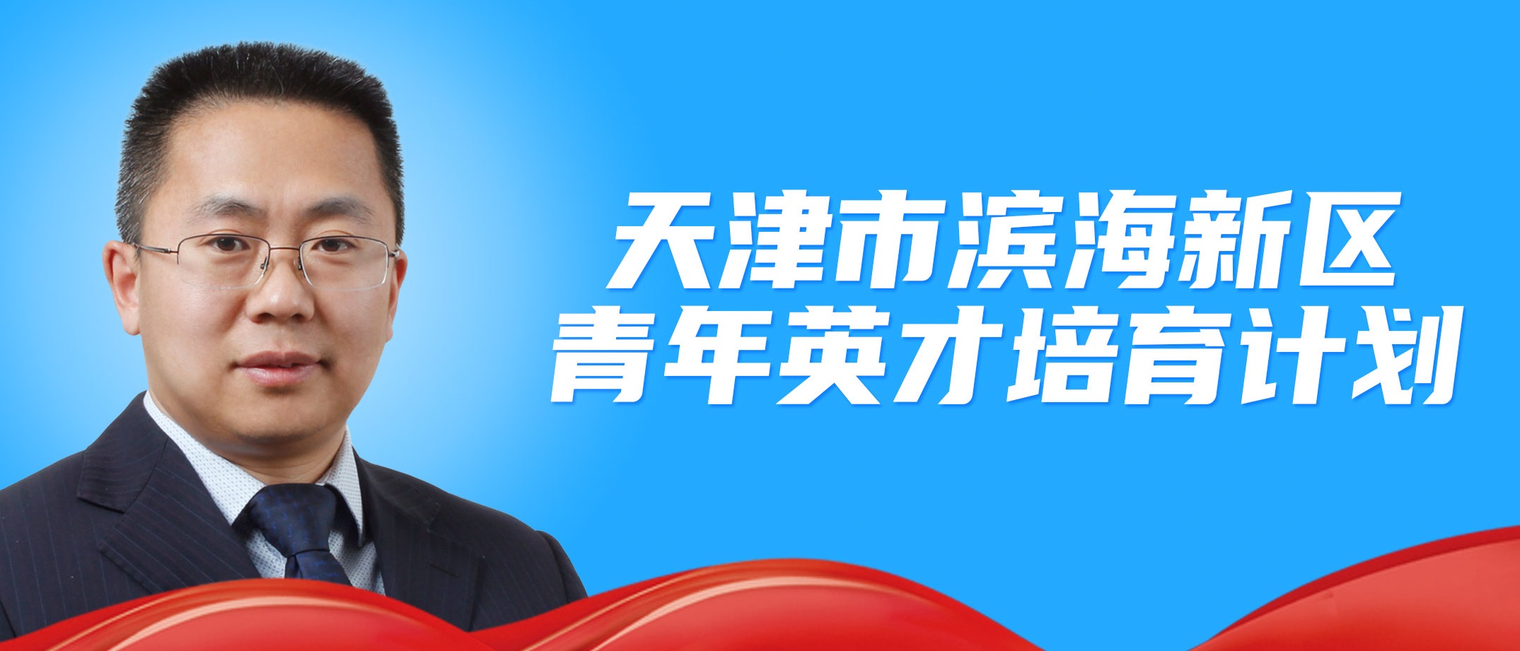 博源国际(中国)有限公司官网