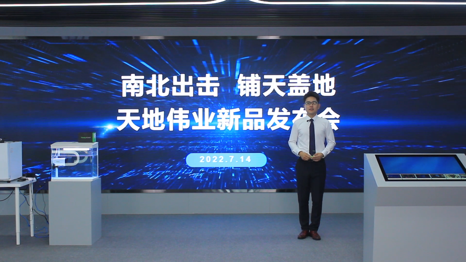 博源国际(中国)有限公司官网