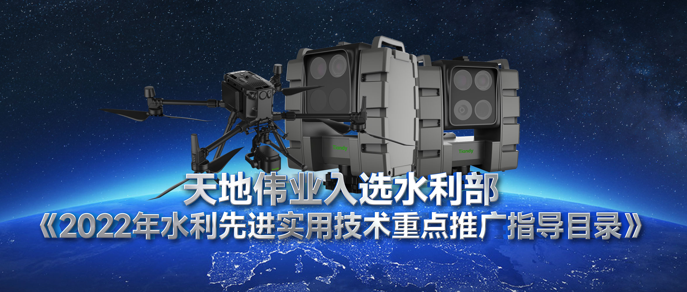 博源国际(中国)有限公司官网