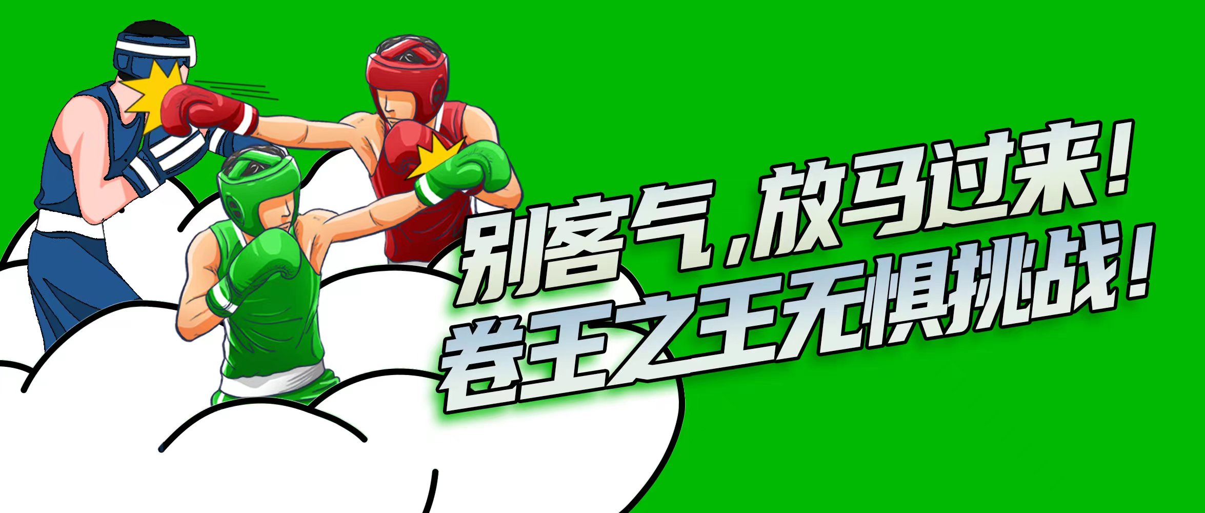 博源国际(中国)有限公司官网