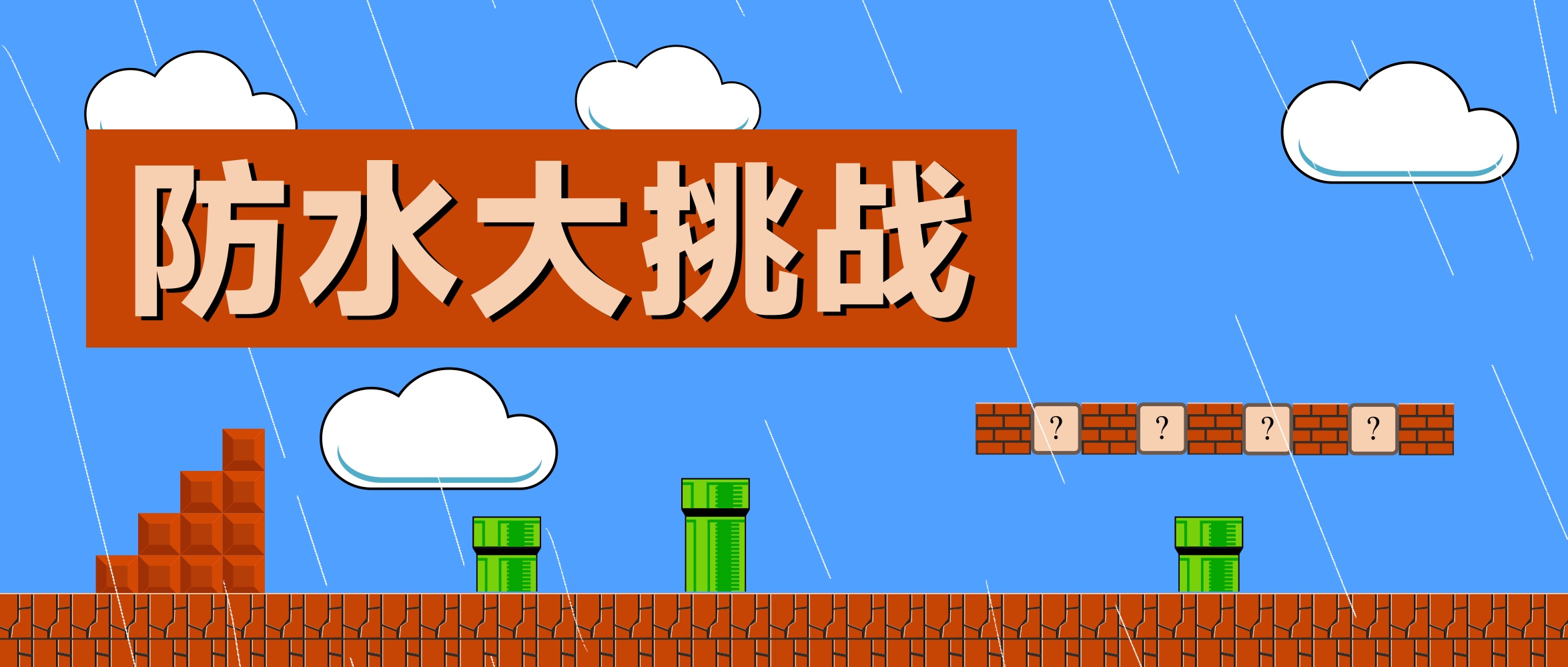 博源国际(中国)有限公司官网