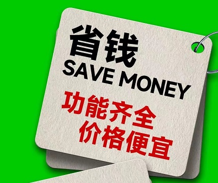 博源国际(中国)有限公司官网