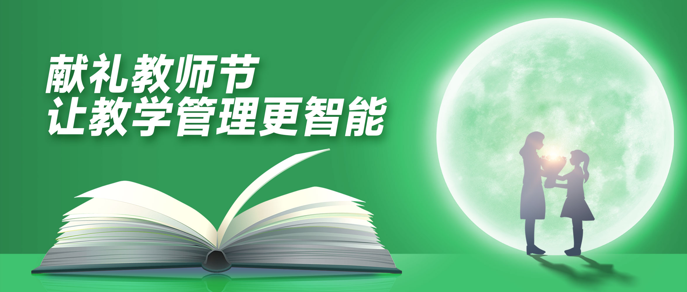 博源国际(中国)有限公司官网