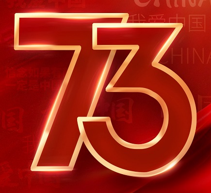 博源国际(中国)有限公司官网