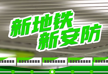 博源国际(中国)有限公司官网