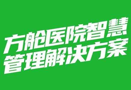 博源国际(中国)有限公司官网