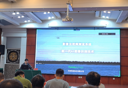 博源国际(中国)有限公司官网