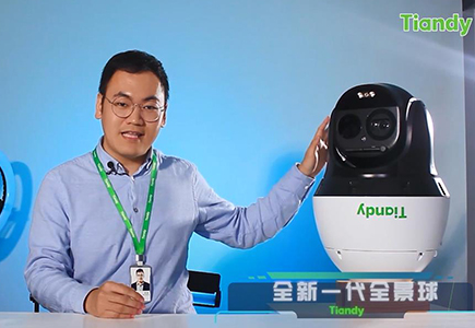 博源国际(中国)有限公司官网