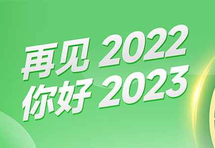 博源国际(中国)有限公司官网