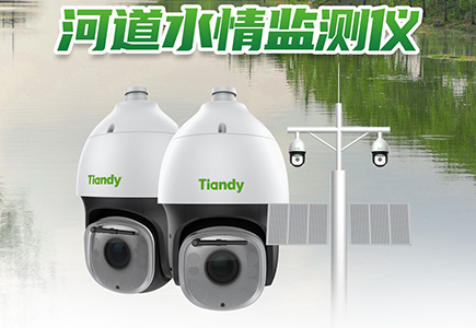 博源国际(中国)有限公司官网