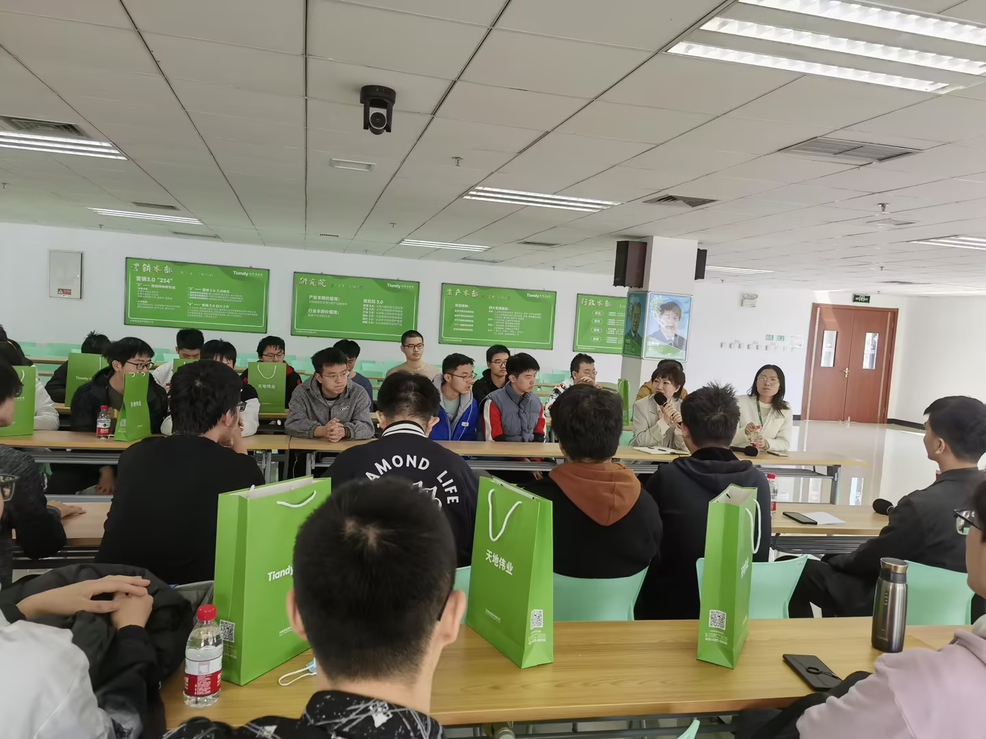 博源国际(中国)有限公司官网