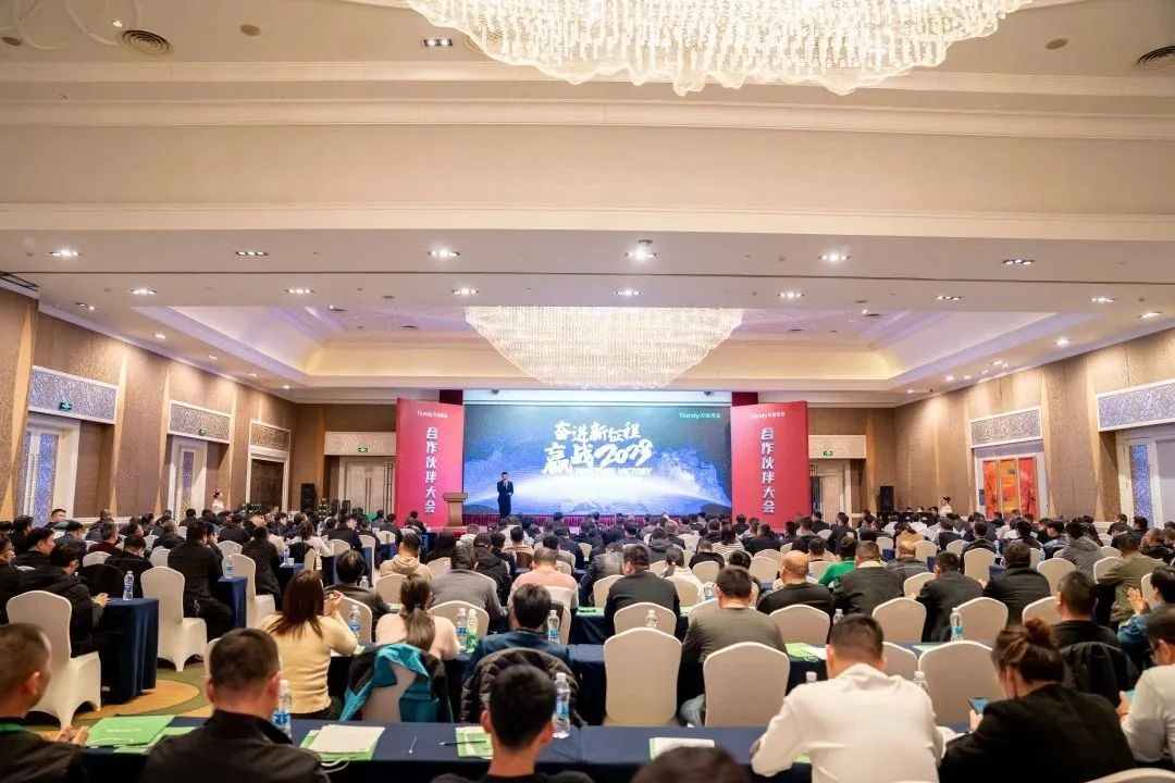 博源国际(中国)有限公司官网