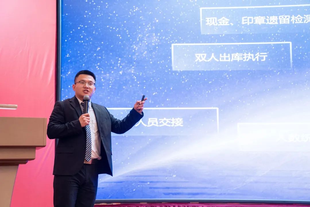 博源国际(中国)有限公司官网