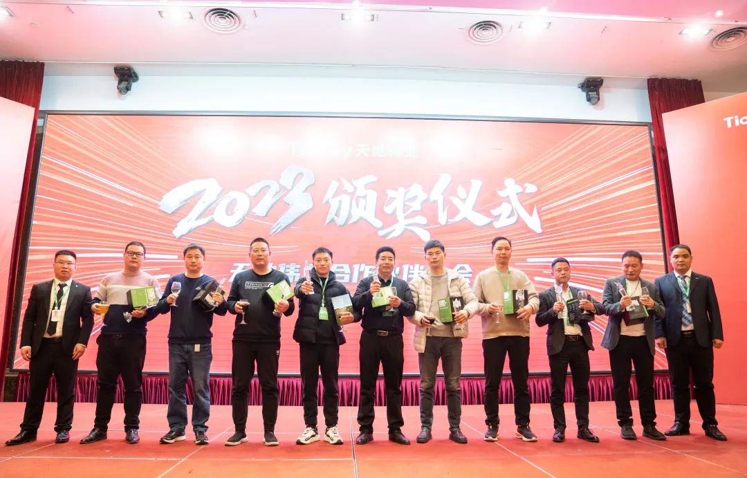 博源国际(中国)有限公司官网