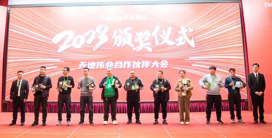 博源国际(中国)有限公司官网