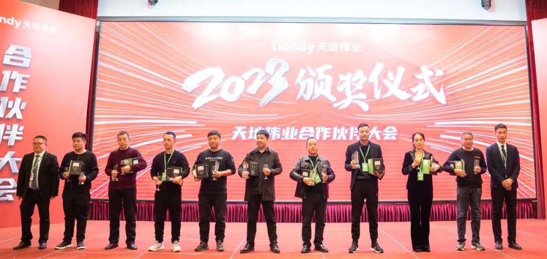 博源国际(中国)有限公司官网