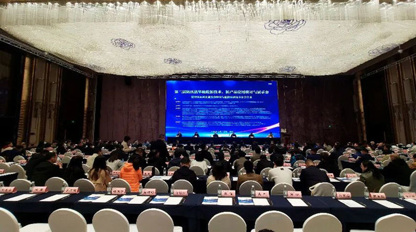 博源国际(中国)有限公司官网