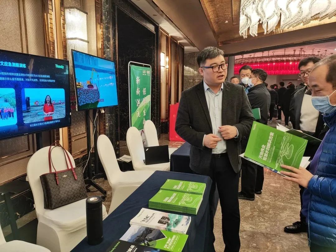 博源国际(中国)有限公司官网