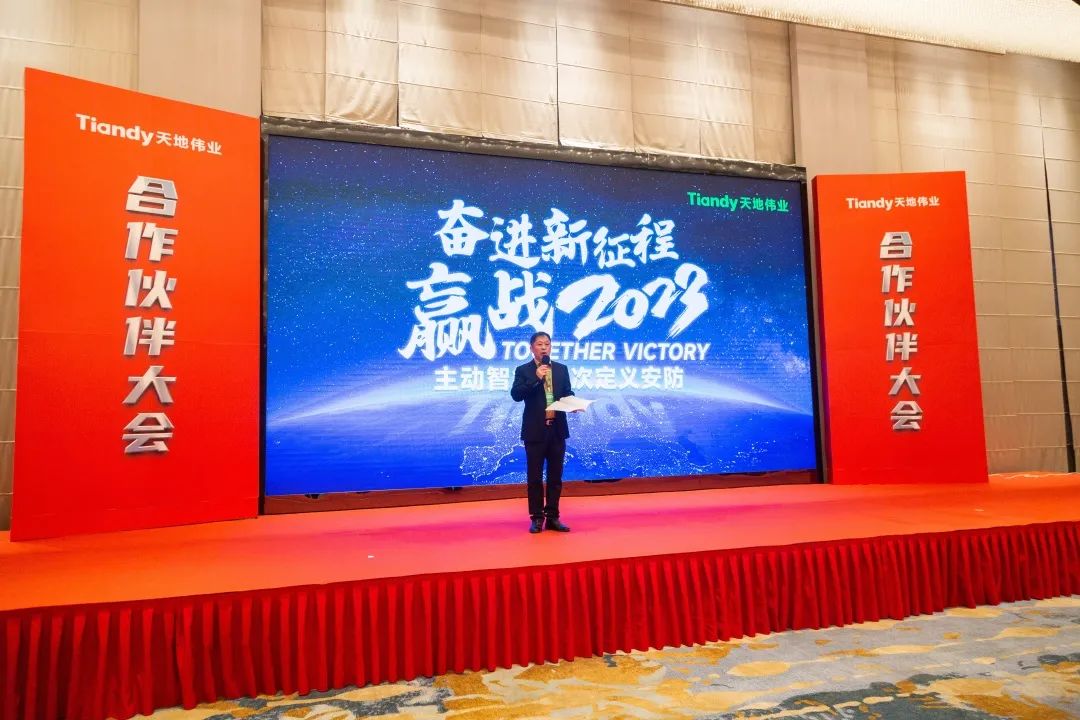 博源国际(中国)有限公司官网