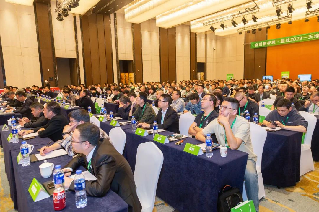 博源国际(中国)有限公司官网