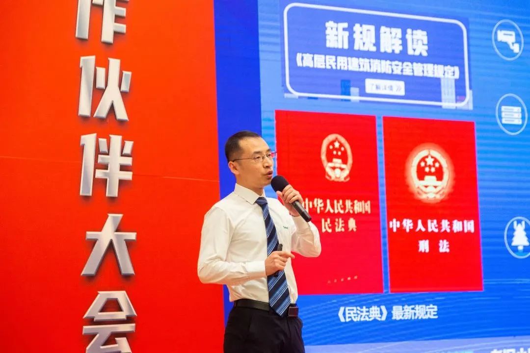 博源国际(中国)有限公司官网