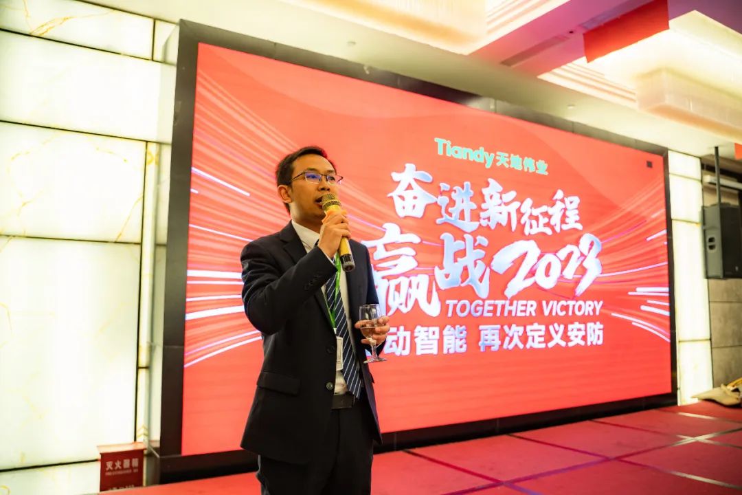 博源国际(中国)有限公司官网