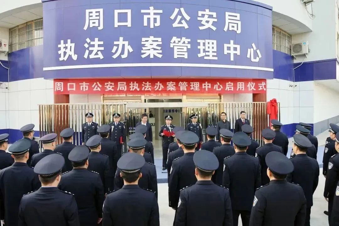 博源国际(中国)有限公司官网