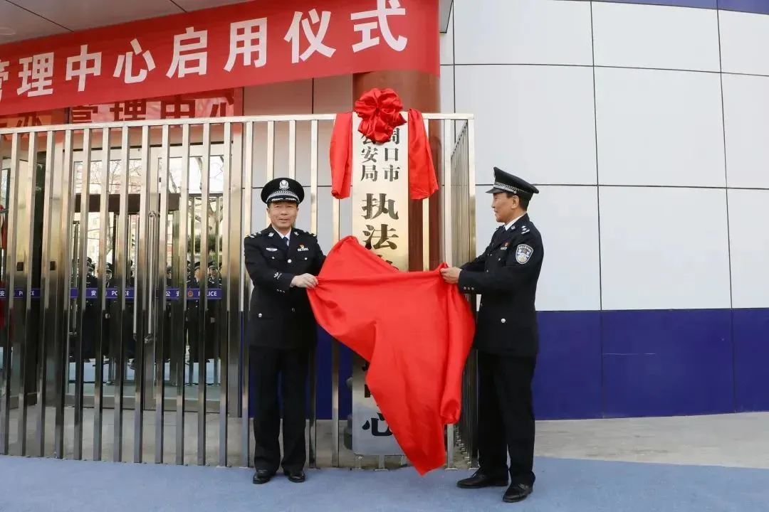 博源国际(中国)有限公司官网