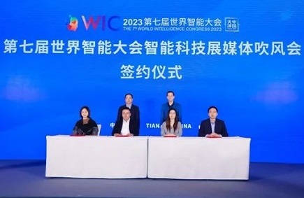 博源国际(中国)有限公司官网