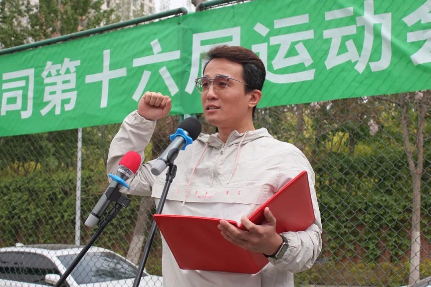 博源国际(中国)有限公司官网