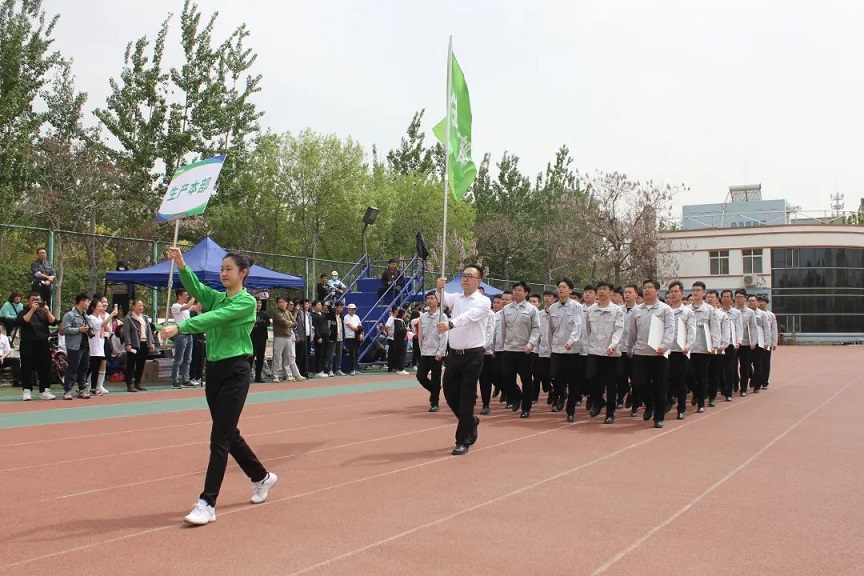 博源国际(中国)有限公司官网