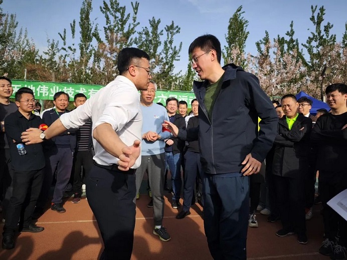 博源国际(中国)有限公司官网