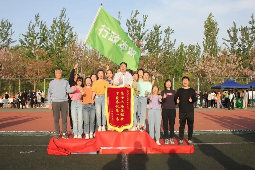 博源国际(中国)有限公司官网