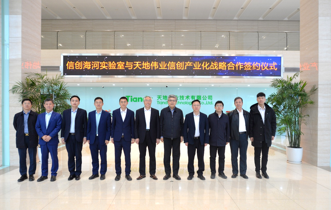 博源国际(中国)有限公司官网