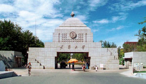 博源国际(中国)有限公司官网