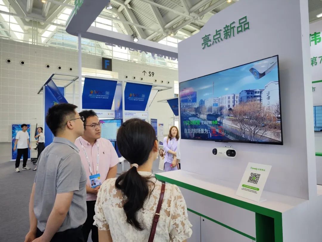 博源国际(中国)有限公司官网