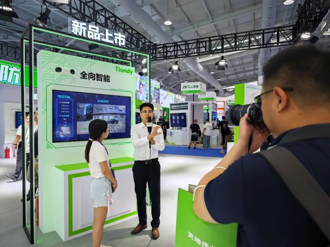 博源国际(中国)有限公司官网