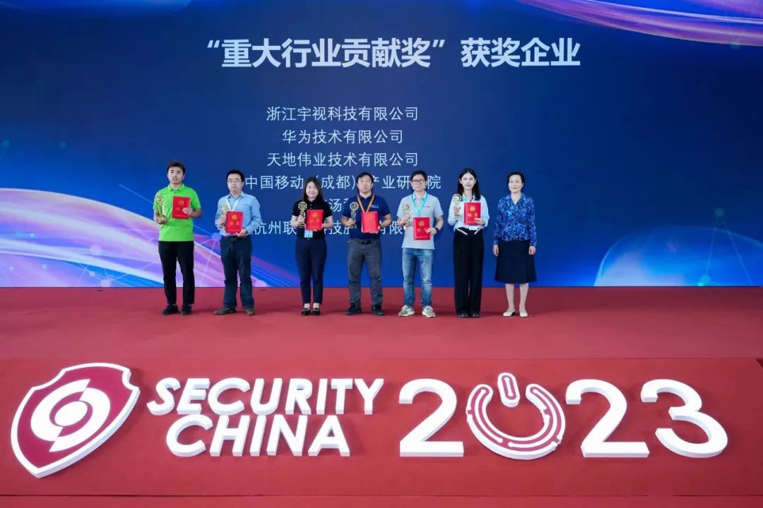 博源国际(中国)有限公司官网