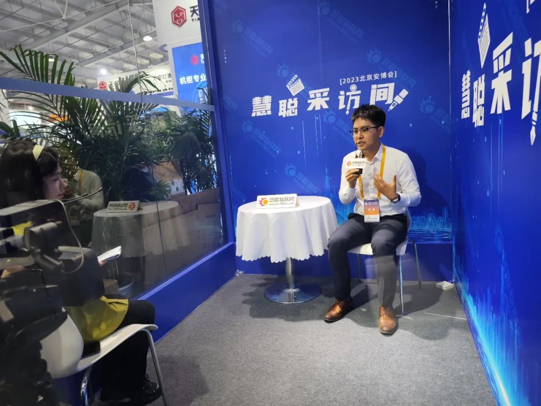 博源国际(中国)有限公司官网