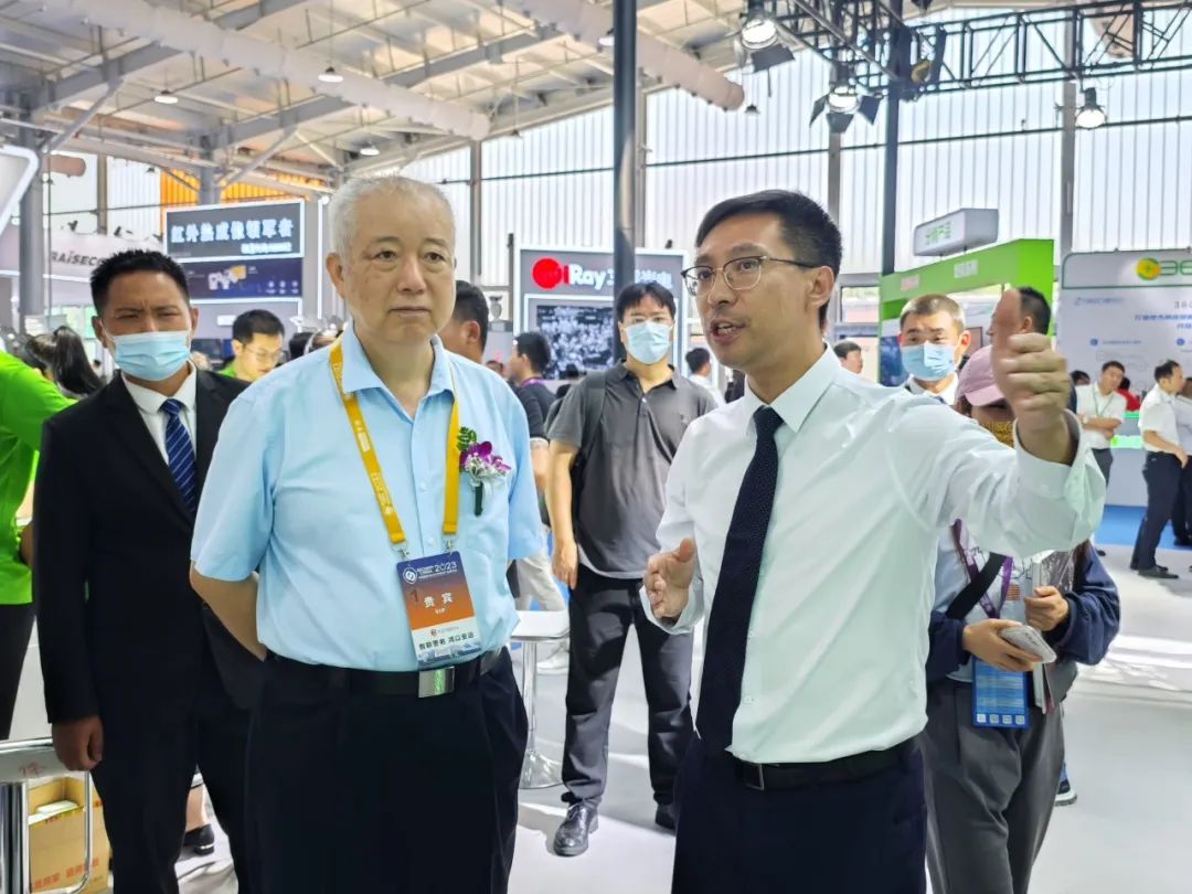 博源国际(中国)有限公司官网