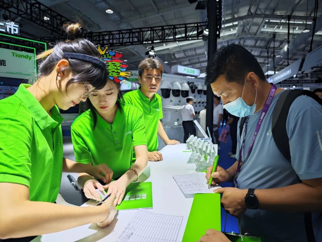 博源国际(中国)有限公司官网